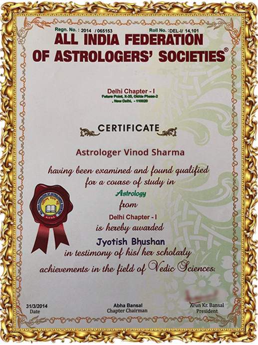 Award