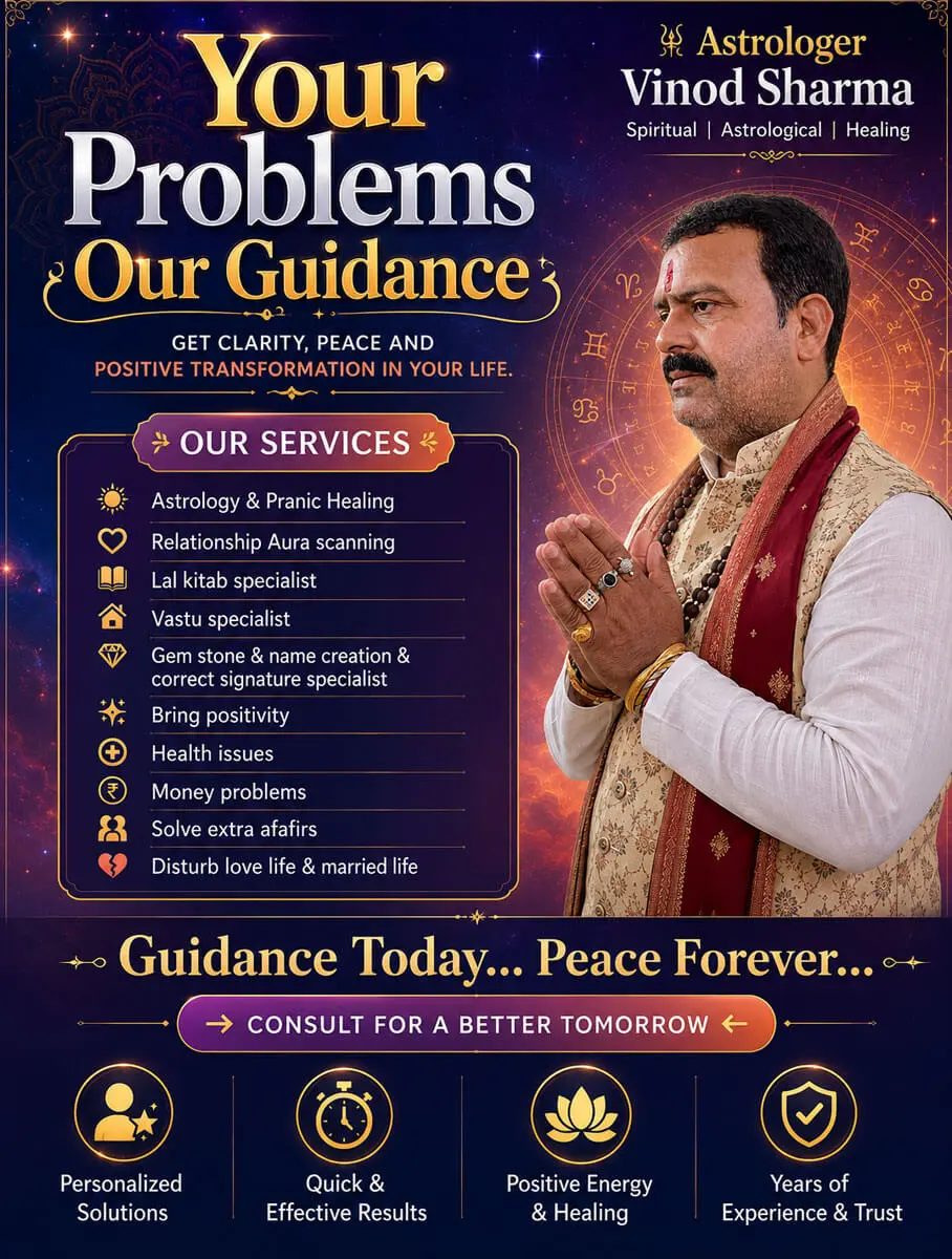 Effective Solutions